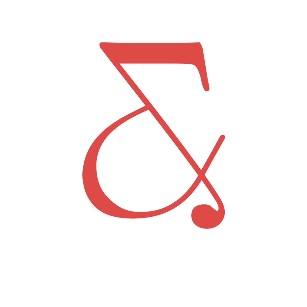 ligature