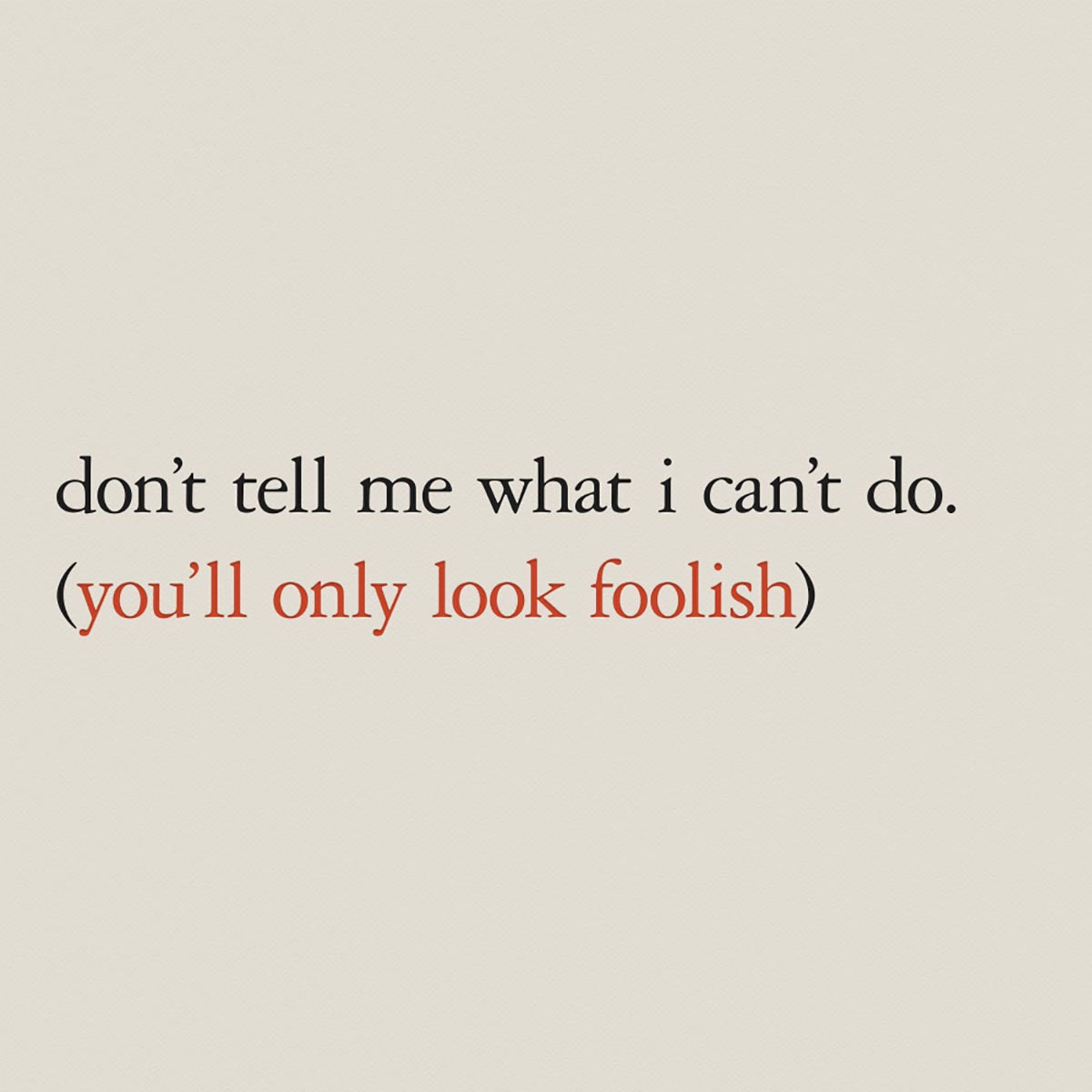 foolish