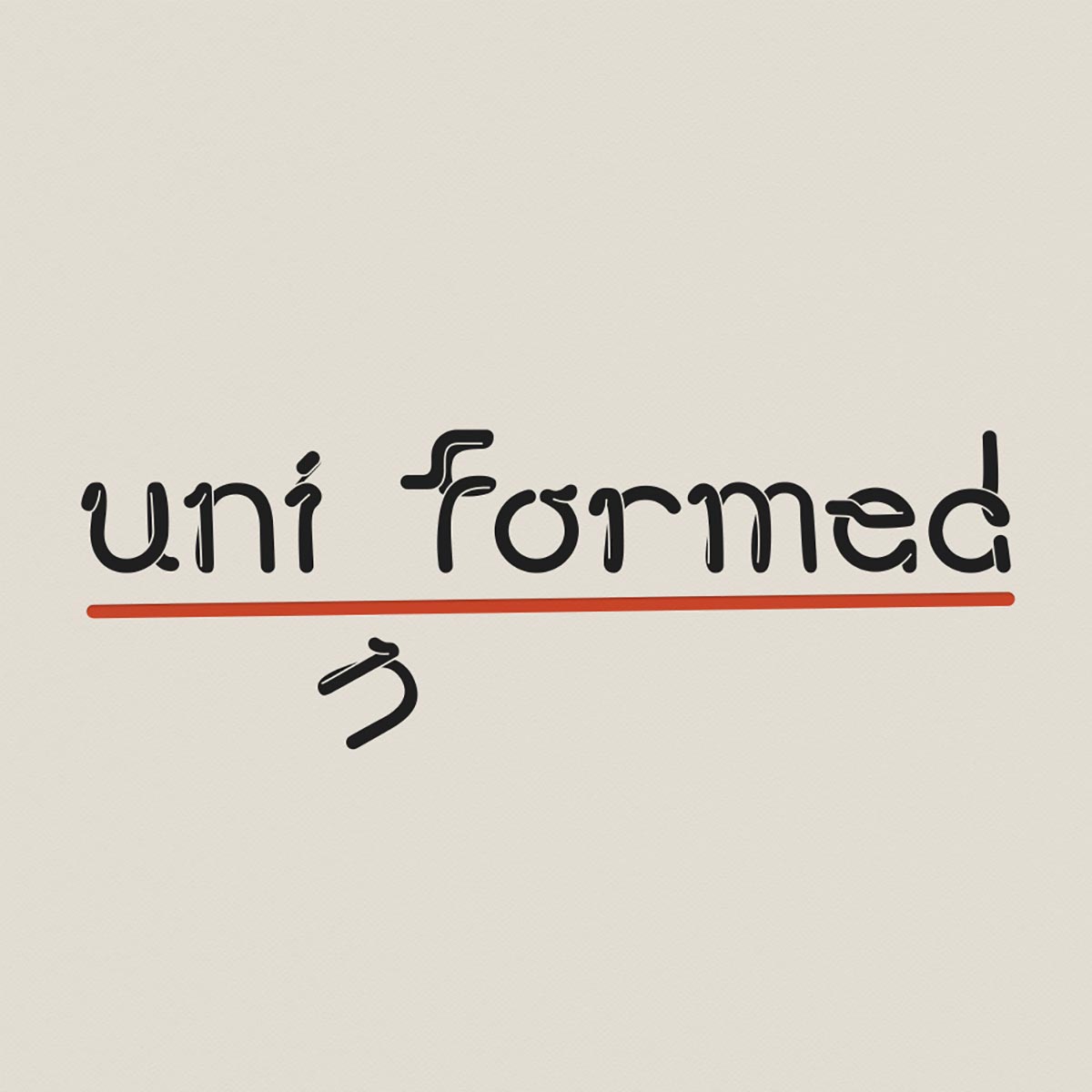 uninformed