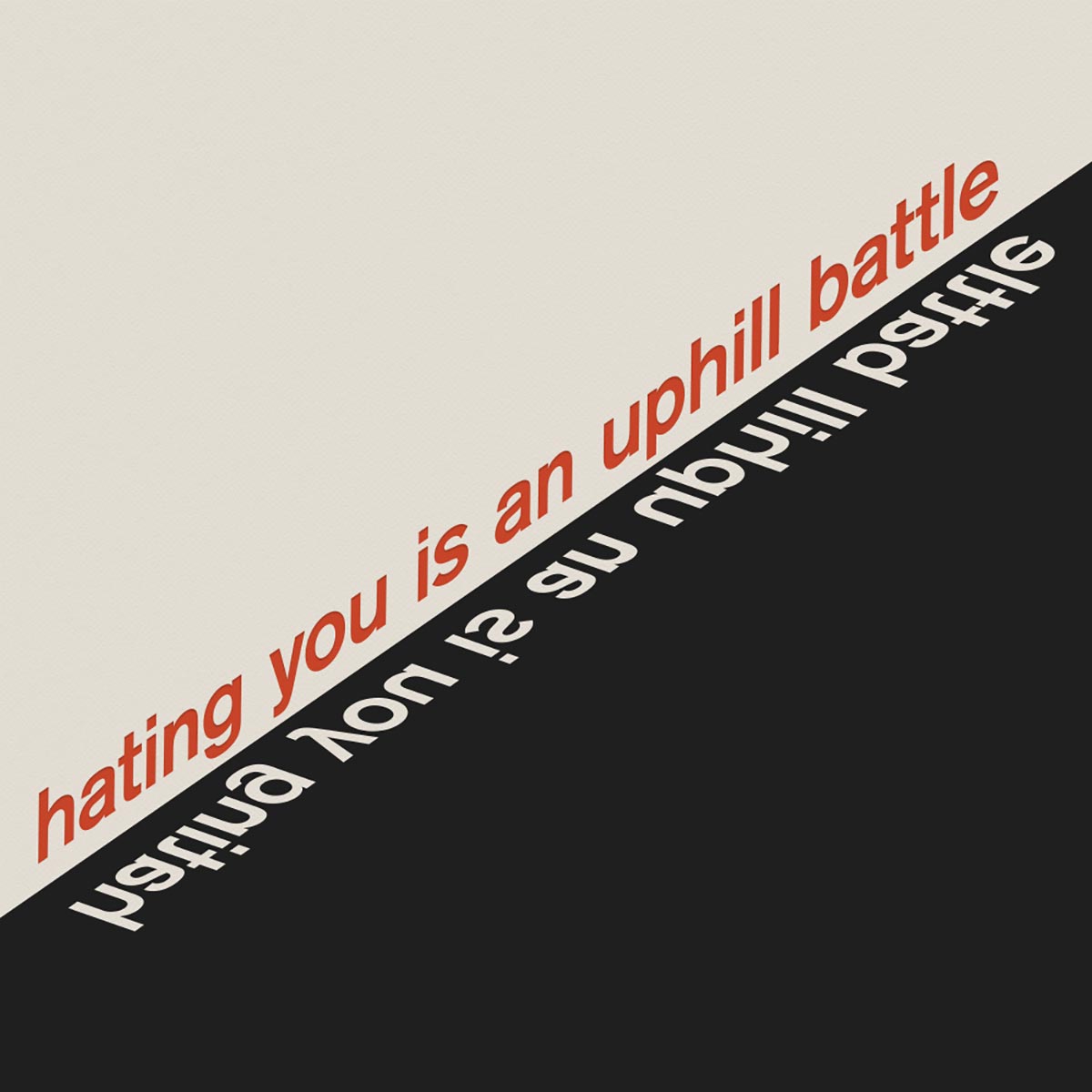 uphillbattle