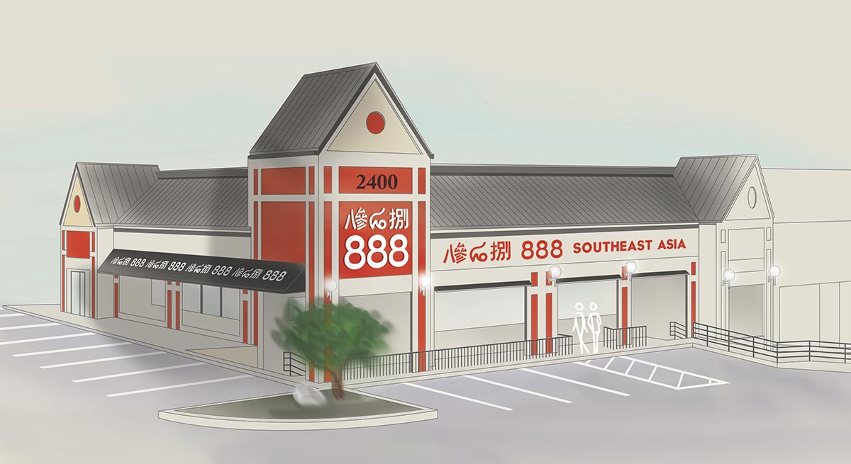 exterior signage