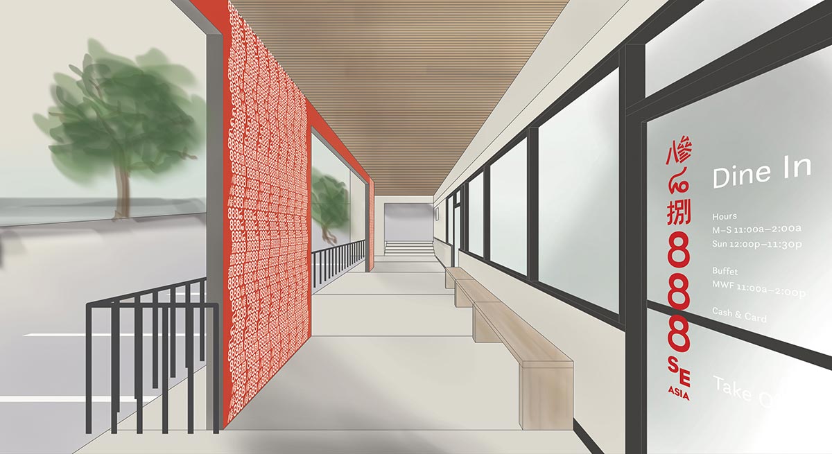exterior patio