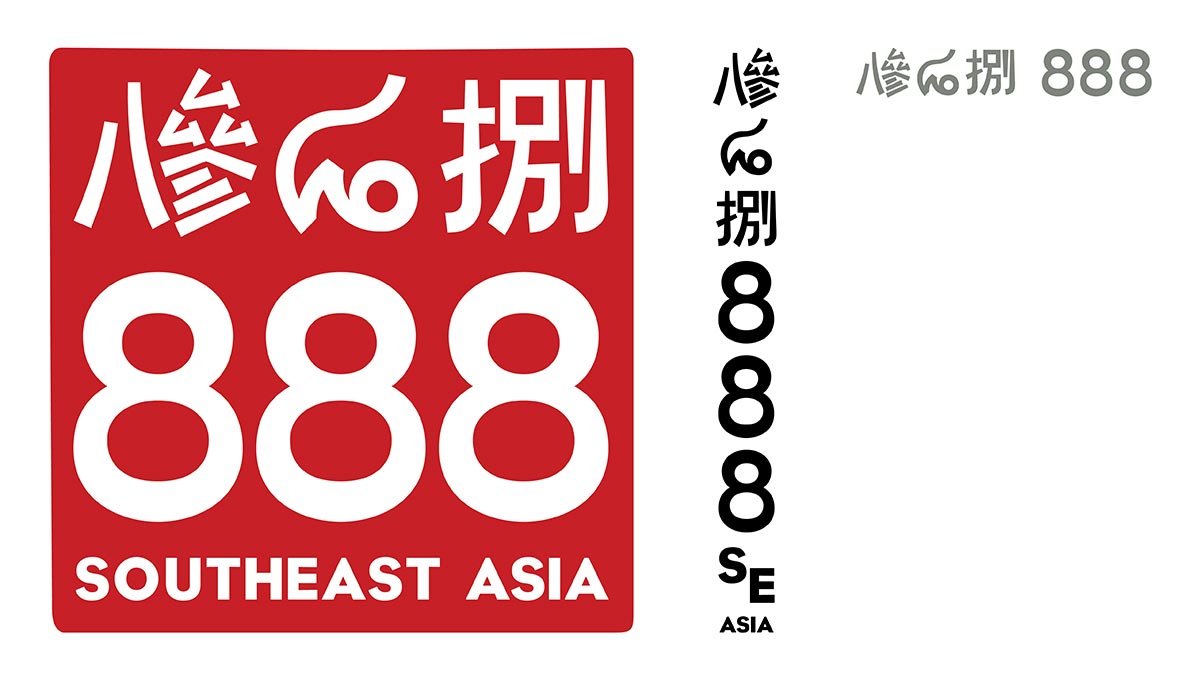 logo variations