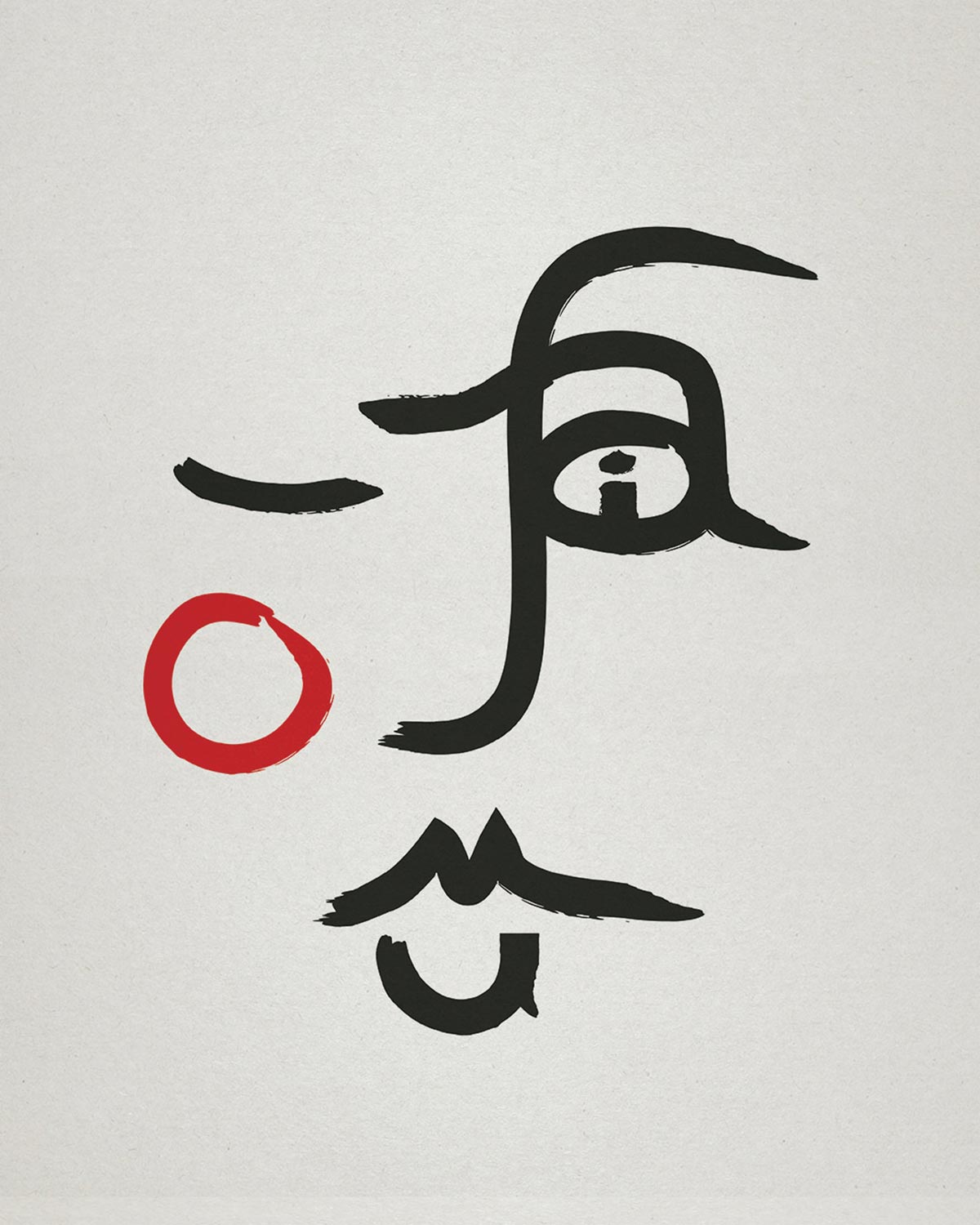 typeface